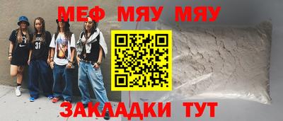 крисы Ликино-Дулёво