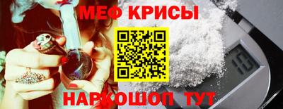 дмт Лесосибирск