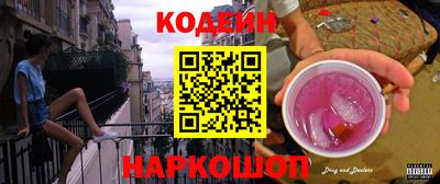 дмт Лесосибирск