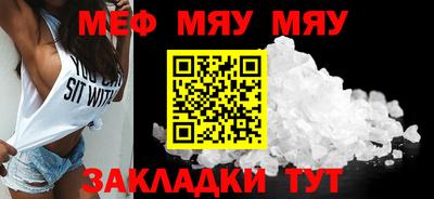 дмт Лесосибирск