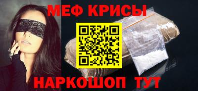 дмт Лесосибирск