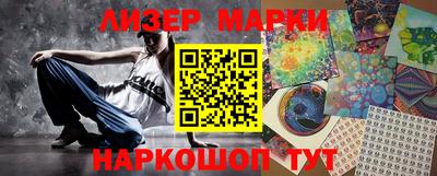 дмт Лесосибирск