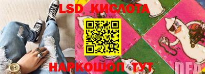 дмт Лесосибирск