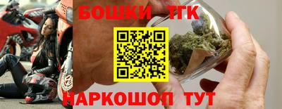крисы Ликино-Дулёво
