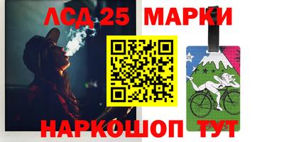 дмт Лесосибирск