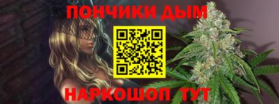 дмт Лесосибирск