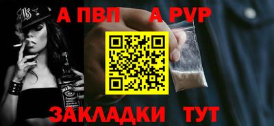 дмт Лесосибирск