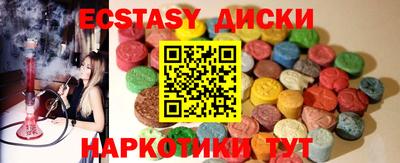 дмт Лесосибирск