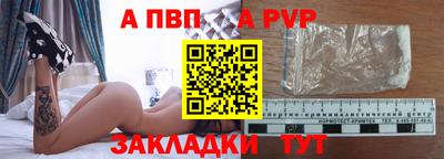 крисы Ликино-Дулёво