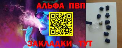 дмт Лесосибирск