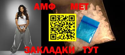 крисы Ликино-Дулёво