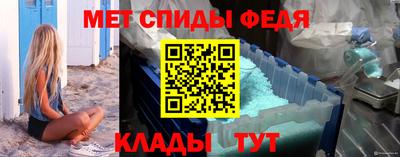 дмт Лесосибирск