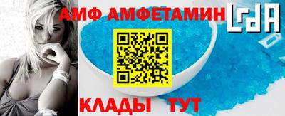 крисы Ликино-Дулёво