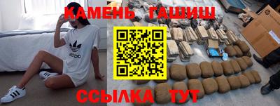 дмт Лесосибирск