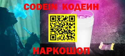 крисы Ликино-Дулёво