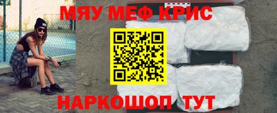 дмт Лесосибирск